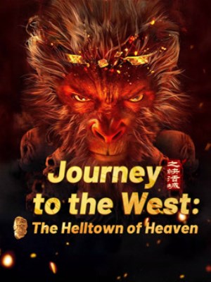 Tây Du Hàng Ma Truyện: Khoái Hoạt Thành