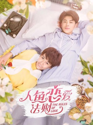 Khi Người Cá Yêu