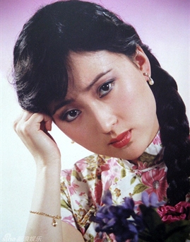 Lâm Đại