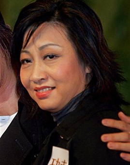 Nguyên Thu